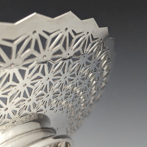 Early 20th Century British Antique Silver Plate Dish Diameter 27cm Mappin&Webb